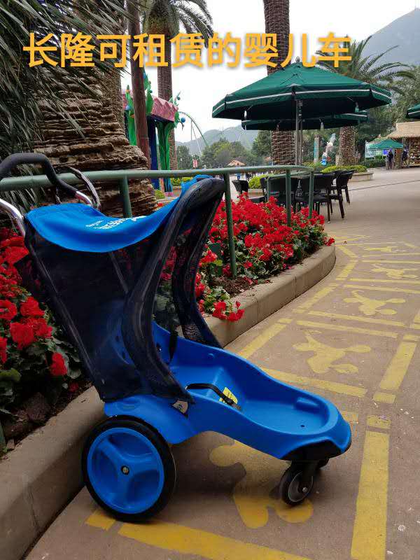 珠海长隆亲子游省钱攻略,珠海长隆亲子游攻略时间表