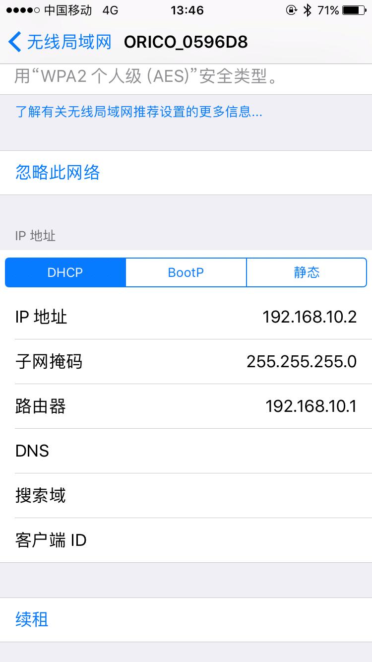 随身携带u盘,随身携带的云电脑