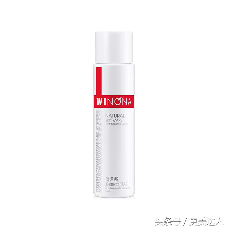 6款护肤品，告别你的春夏敏感肌