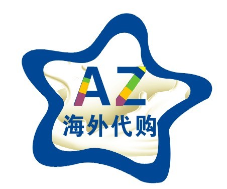 代购有风险，买卖需谨慎