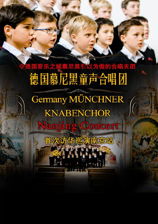 南京本周末好去处,南京周末活动推荐