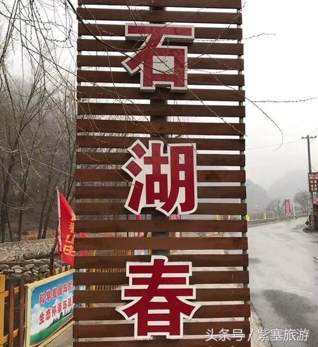 京郊长城农家院,北京怀柔水长城农家院