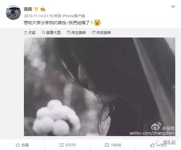 林依晨婚纱照独特美艳,林依晨甜蜜瞬间