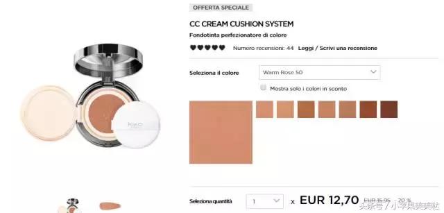 100元内的大牌化妆品,好用的奢侈品牌化妆品排行榜