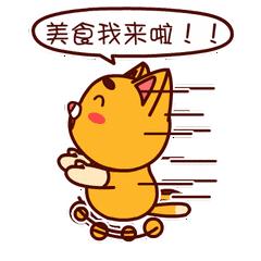 你可能去了假金街，因为你没来过这19家店