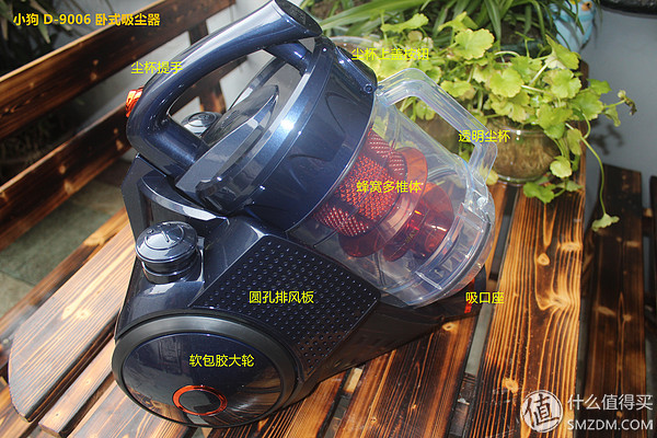 小狗吸尘器测评2023最新测评结果,小狗d9005吸尘器评测视频