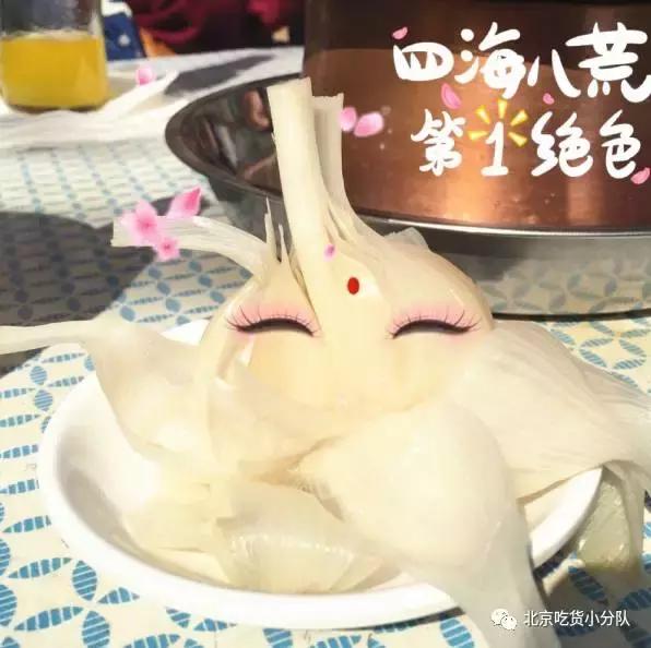 传说中的京城,北京地道的涮肉去哪吃