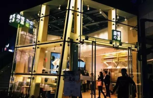 喝杯丧茶吧，反正不喝你也不会变轻