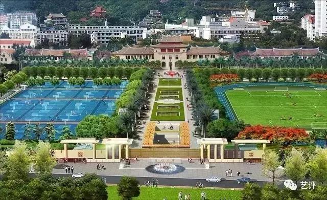 致厦门大学建校贺信,厦大97年校庆