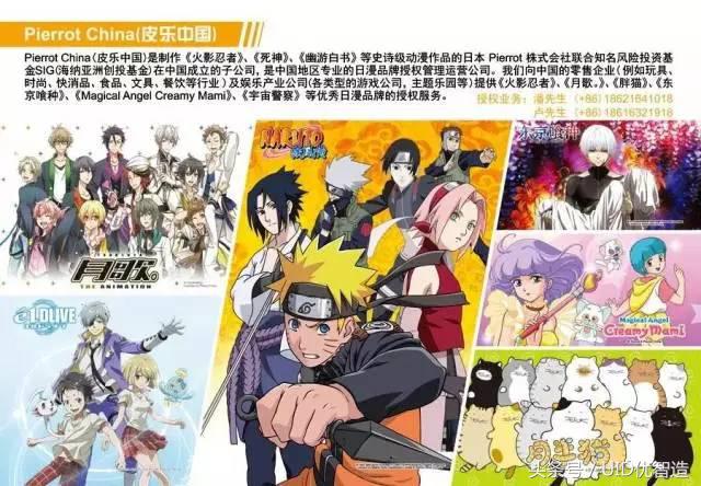 爱逛展的小优--第8届广州国际童车及婴童用品展，约吗？