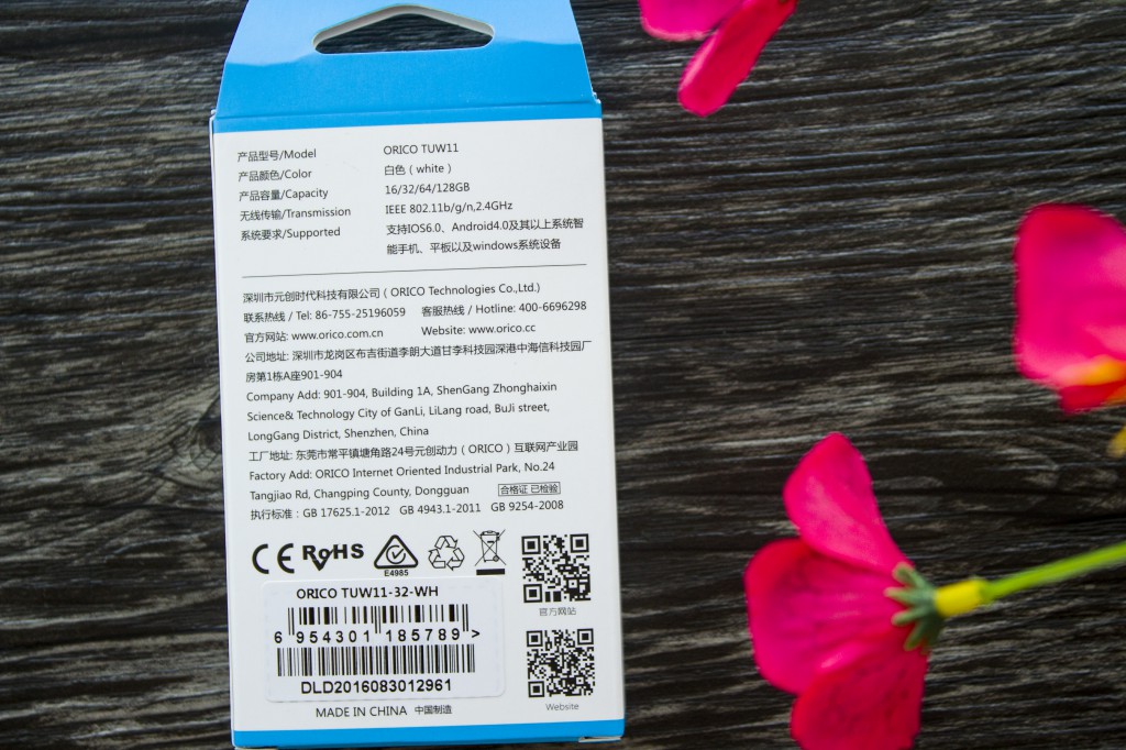 随身携带u盘,随身携带的云电脑