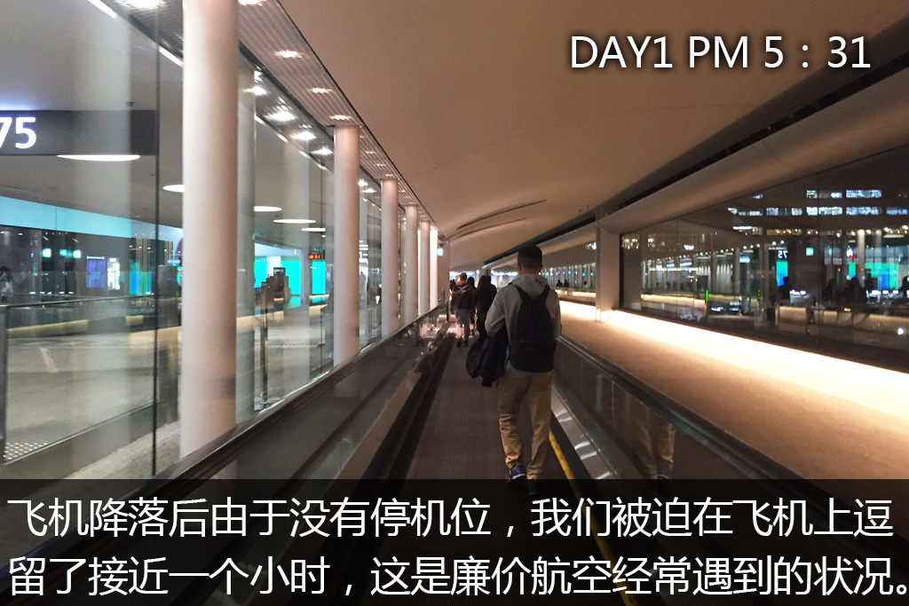 日本车迷旅游,车迷自驾游视频