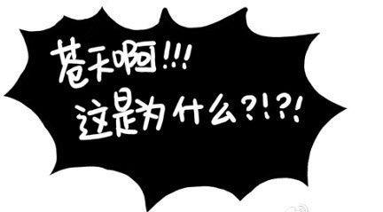一个90后敢于报出150万年薪，只因他是“中国巴菲特”的学生