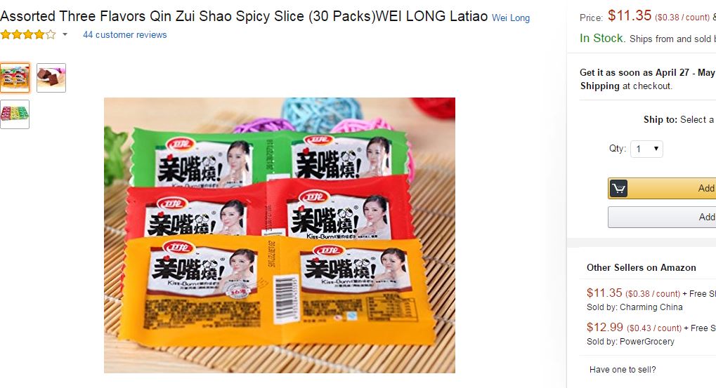 让老外羡慕的4大国货,让外国人惊艳的国货