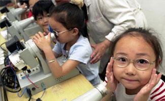 儿童改善近视的穴位动图,治疗儿童近视眼穴位按摩仪器