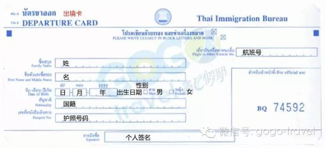 普吉斯米兰岛自由行攻略,昆明普吉旅游攻略自由行