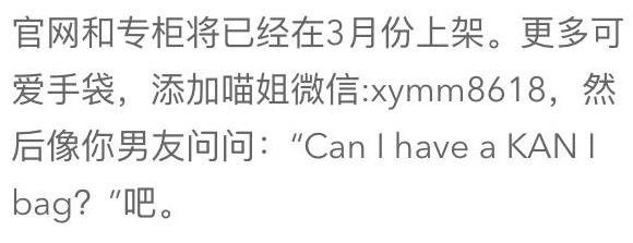 一波小怪兽还不够?今年KanI继续肆虐!