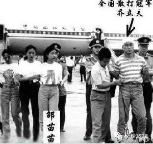 拳头杀人的深圳之虎：散打王乔立夫（8名刑警才将他制服）