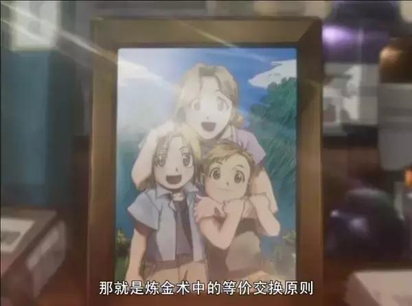 谢谢火影陪伴15年，曾让我们热血沸腾的还有这15部日漫