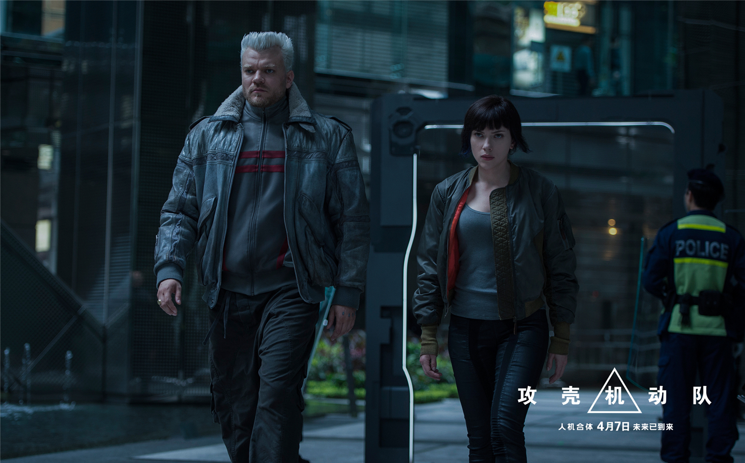 攻壳机动队为什么经典,攻壳机动队剧情深度解析