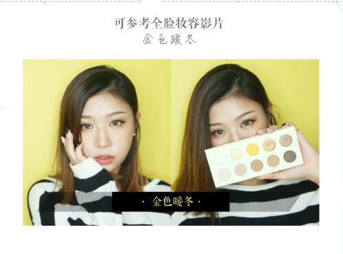 zoeva眼影价格大概多少,zoeva10色眼影推荐