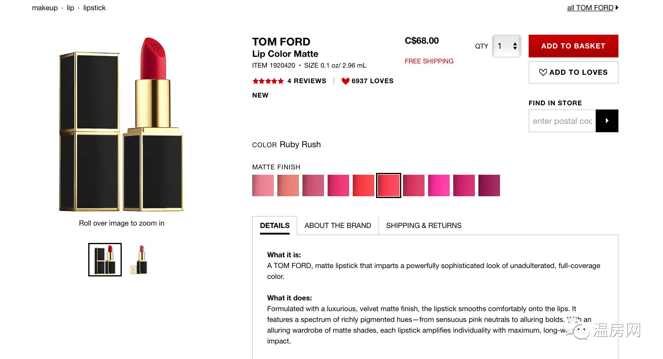 劲爆单品等您来抢购,最新目前最爆火的单品