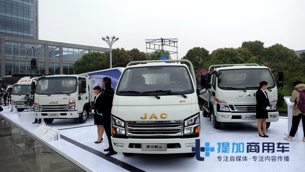 江淮轻卡近期有无新品上市,江淮最新款高端重卡