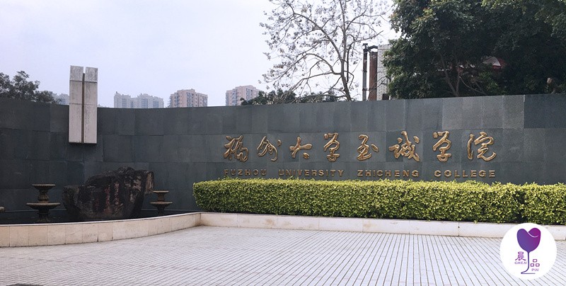 走进校园感受青春味道,走进校园感受青春荣光