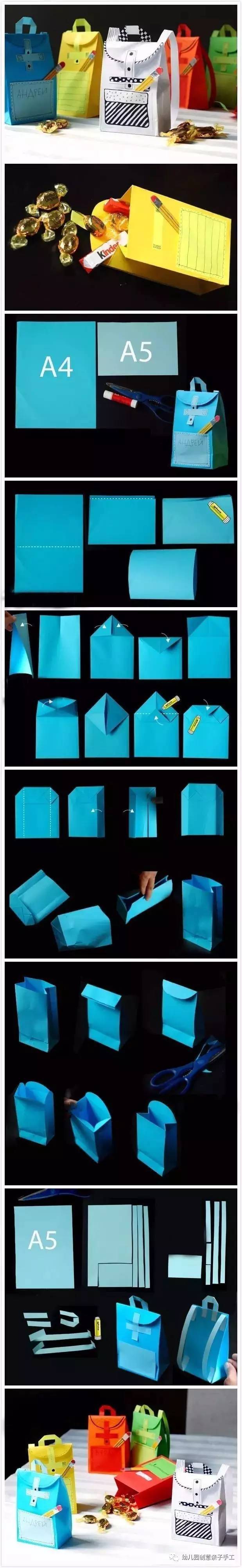 幼儿园手工折纸简单又好看信封,信封礼品袋折法