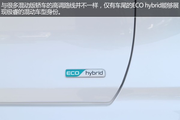 韩系进口车极睿,17款起亚极睿试驾