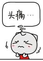 郑州适合10-15人聚会的轰趴馆,郑州轰趴馆别墅推荐