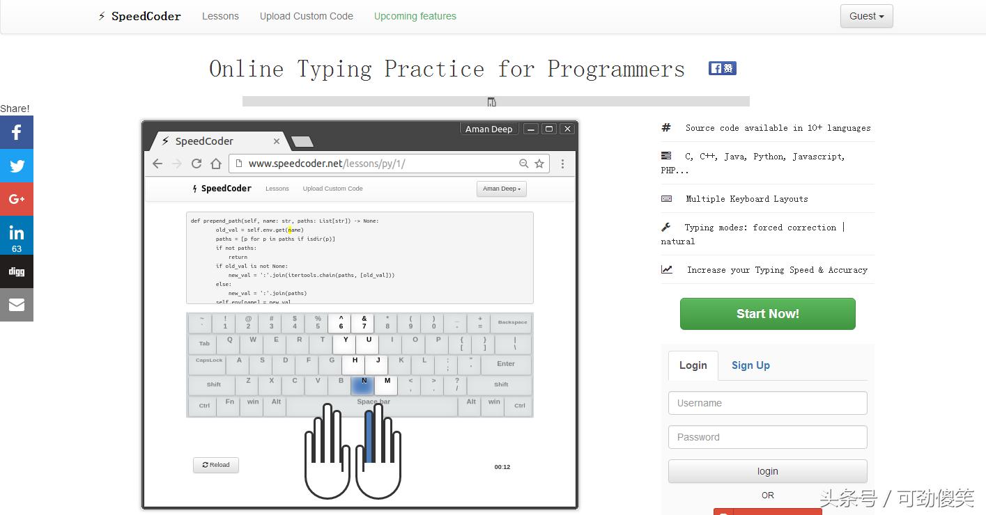 值得收藏的资讯网站,值得收藏的网站排行榜