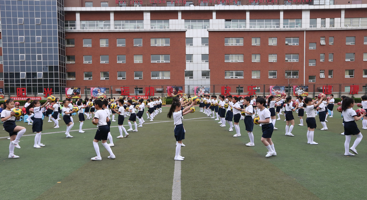 北控足球俱乐部,北控凤凰足球队