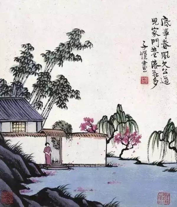 丰子恺经典语录做个像人的人,丰子恺最释然的句子