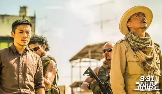 非凡任务黄轩出场,非凡任务完整版黄轩