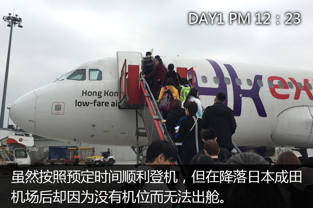 日本车迷旅游,车迷自驾游