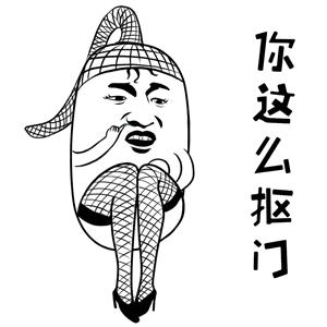 原来男生最喜欢女生这样穿!我穿了它不出100米被搭讪3次