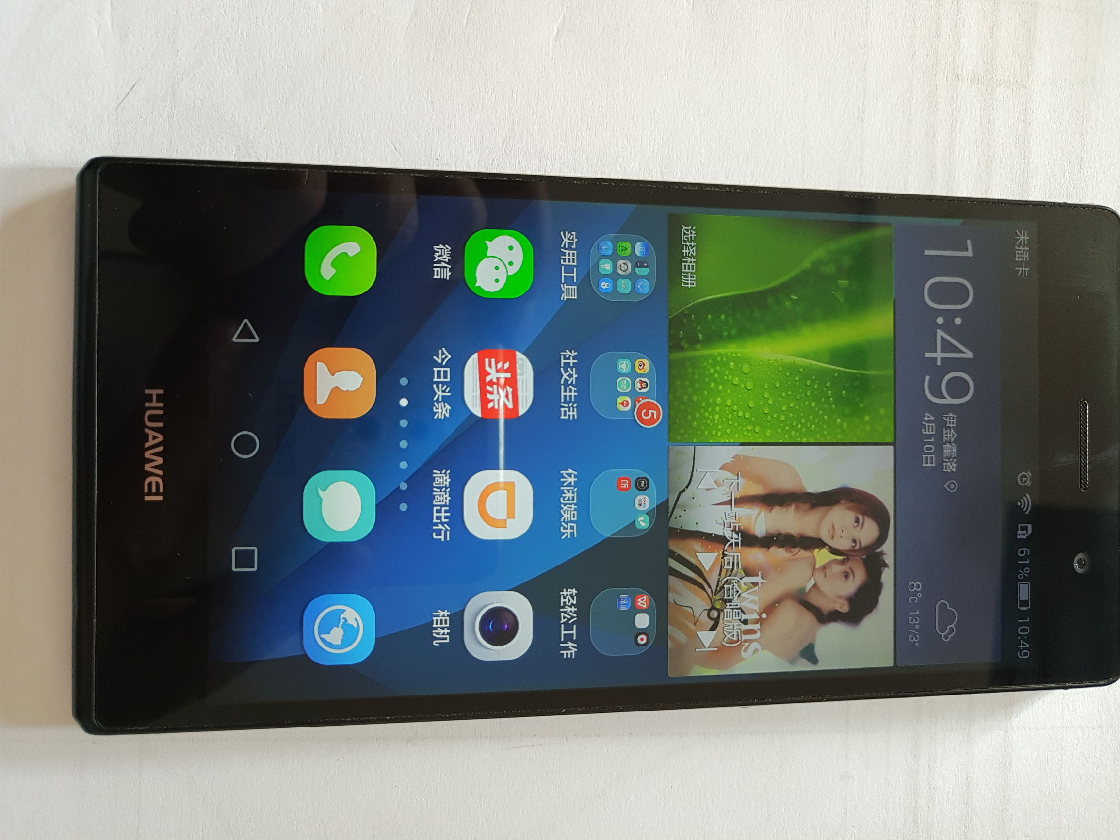 华为p7更换屏幕,p7更换电池教程