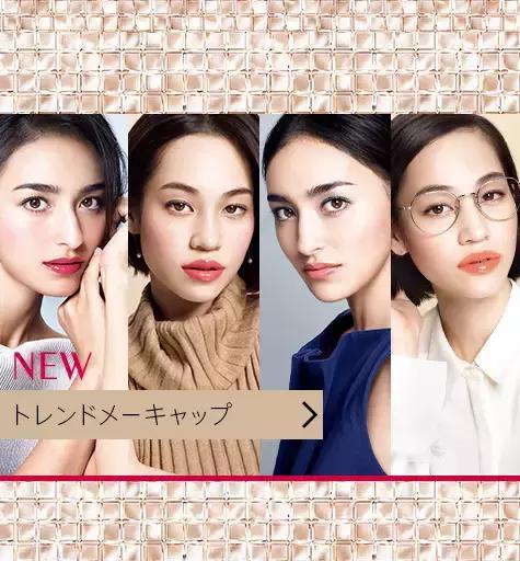 资生堂好用平价,资生堂平价好用