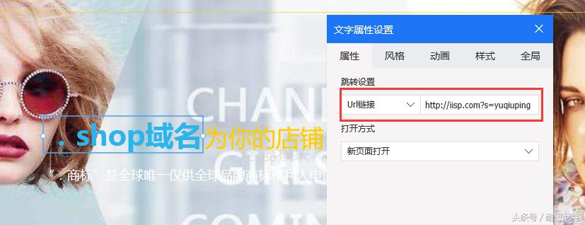 响应式网站设计,响应式网站建设多少钱