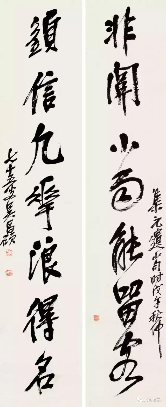 鍠滄涔︾敾鐨勬棩鏈汉,鏃ユ湰浜哄枩娆腑鍥界敾