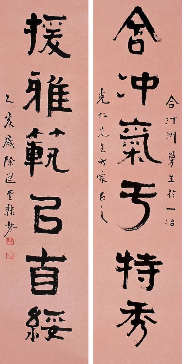 西泠印社比赛含金量,西泠印社和中书协哪个厉害