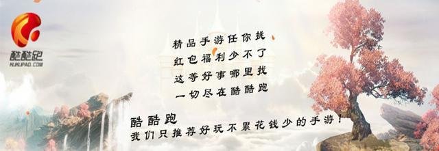 精品手游推荐：建设心灵的乐土—模拟经营类手游《梦想小镇》