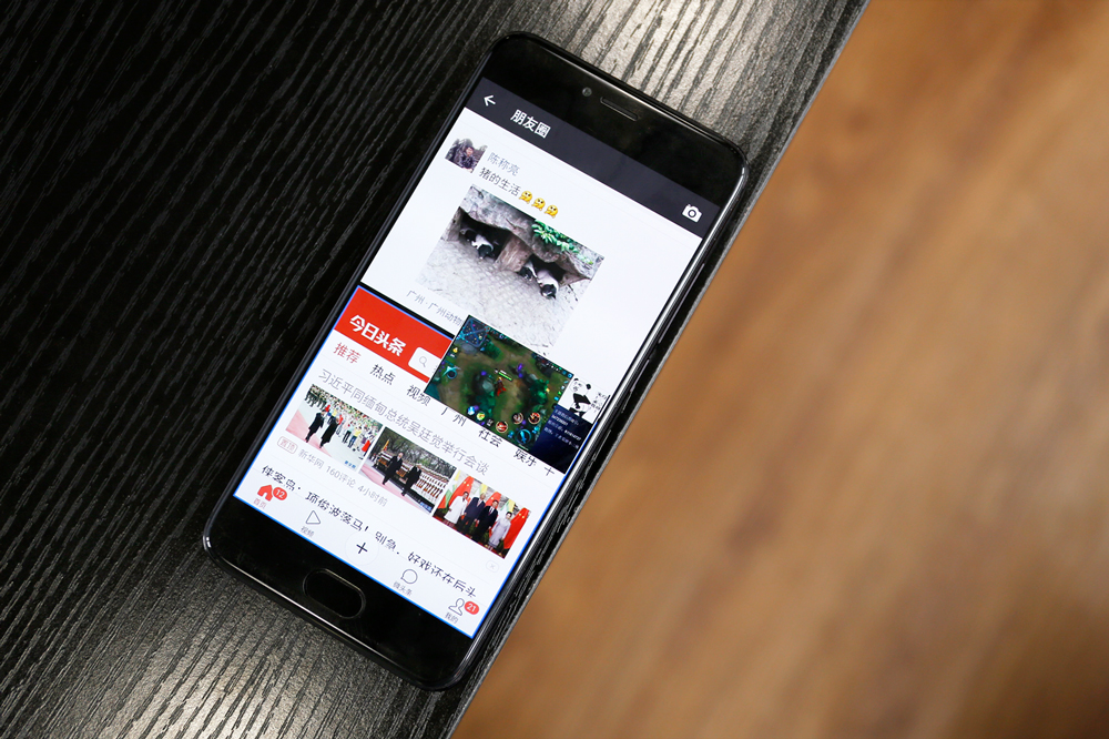 魅族手机的分屏怎么可以同时播放,魅族16s分屏模式在哪里设置