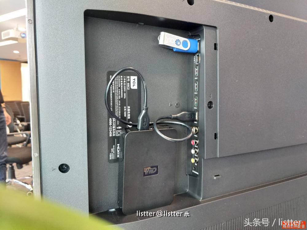 tcl55寸电视测评,tcl入门级电视推荐75寸