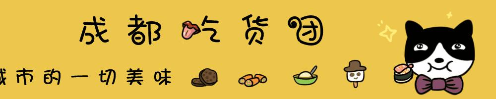 少陵路木屋烧烤,少陵路烤肉