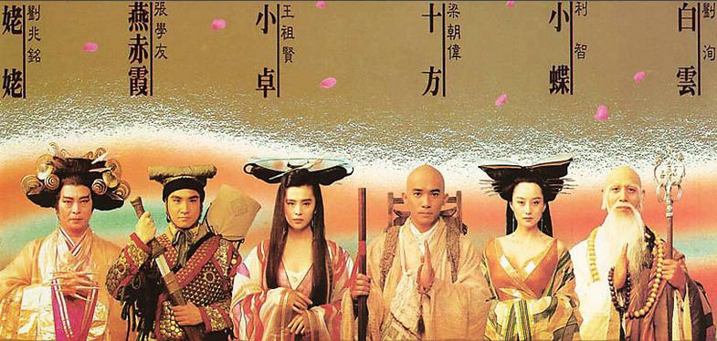 倩女幽魂好多人玩吗,倩女幽魂有几个版本的