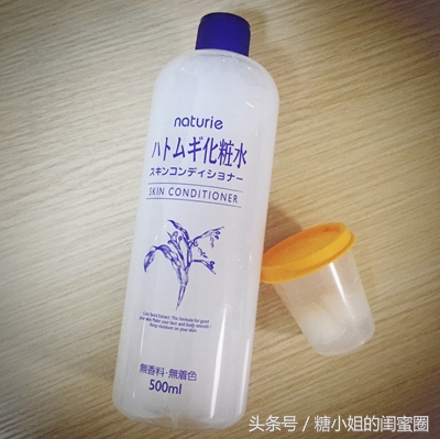 八款网红爆款化妆水,日本最好用的小众化妆水