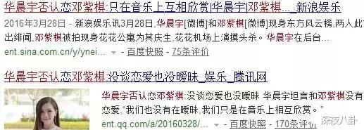 巨婴自私的缺点,巨婴啃老参透生活本质