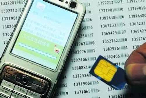 网警整理：43类网络诈骗手段可别上当